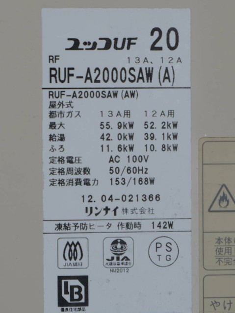 apartment 千葉県印西市内野２丁目
地図を見る