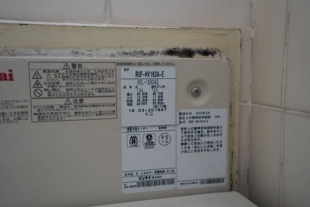 apartment 千葉県船橋市小室町
地図を見る