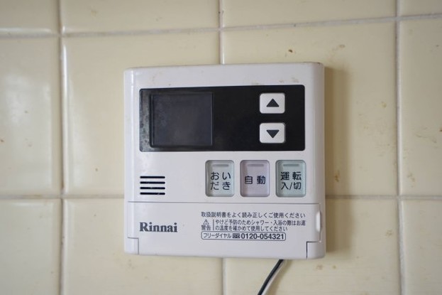 apartment 千葉県船橋市小室町
地図を見る