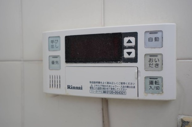 apartment 千葉県船橋市小室町
地図を見る