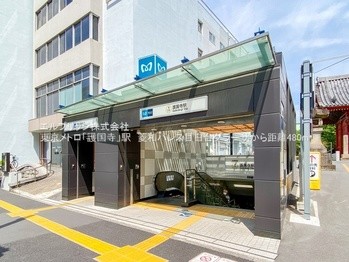 apartment 東京都豊島区雑司が谷１丁目
地図を見る