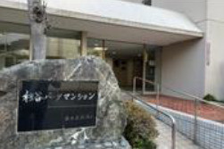 apartment 大阪府八尾市南植松町５丁目182番地 日本TPビル