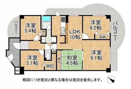 apartment 大阪府八尾市南植松町５丁目182番地 日本TPビル
