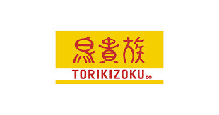 apartment 大阪府八尾市南植松町５丁目182番地 日本TPビル