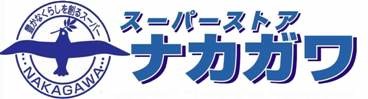 apartment 大阪府八尾市南植松町５丁目182番地 日本TPビル