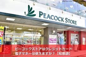 apartment 大阪府八尾市南植松町５丁目182番地 日本TPビル
