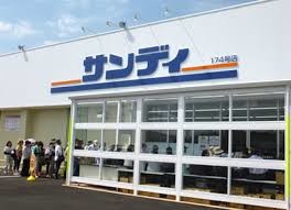 apartment 大阪府八尾市南植松町５丁目182番地 日本TPビル