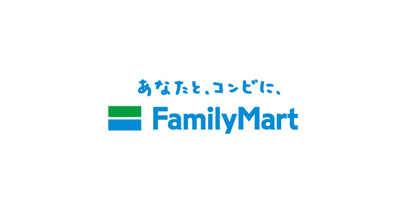 apartment 大阪府八尾市南植松町５丁目182番地 日本TPビル