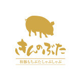 apartment 大阪府八尾市南植松町５丁目182番地 日本TPビル