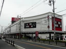 apartment 大阪府八尾市南植松町５丁目182番地 日本TPビル