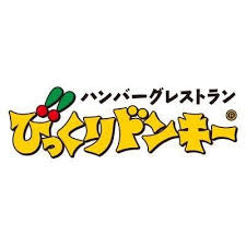 apartment 大阪府八尾市南植松町５丁目182番地 日本TPビル