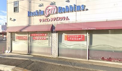 apartment 大阪府八尾市南植松町５丁目182番地 日本TPビル