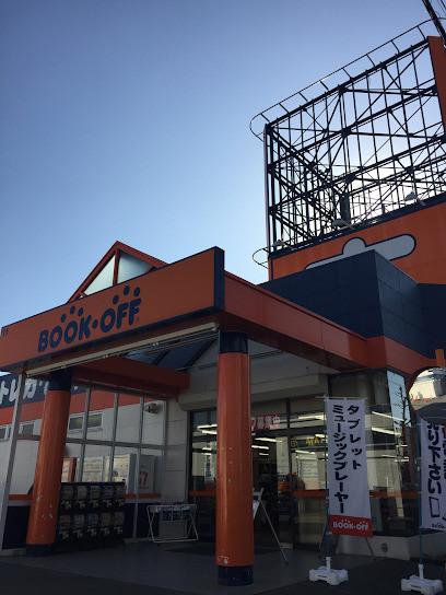 apartment 大阪府八尾市南植松町５丁目182番地 日本TPビル