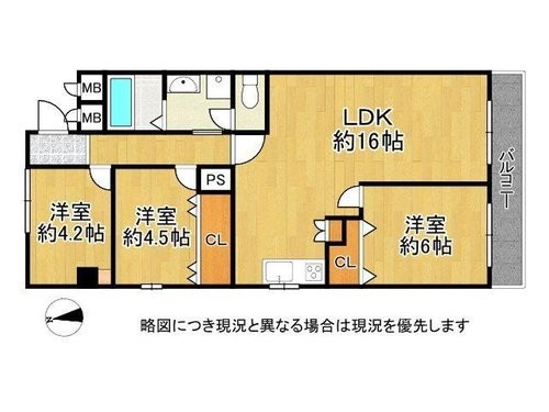 apartment 大阪府八尾市南植松町５丁目182番地 日本TPビル