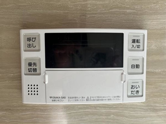 detached 大阪府八尾市南植松町５丁目182番地 日本TPビル