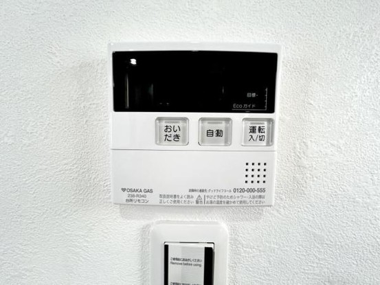 detached 大阪府八尾市南植松町５丁目182番地 日本TPビル