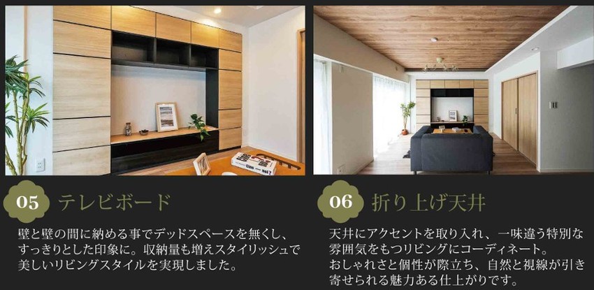 apartment 埼玉県鶴ヶ島市大字上広谷176-1 ニュースカイハイツ102