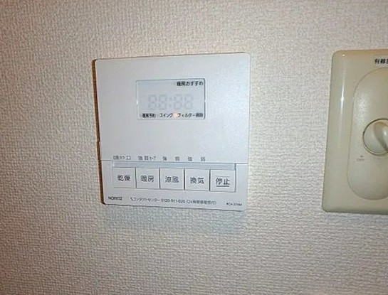 apartment 埼玉県鶴ヶ島市大字上広谷176-1 ニュースカイハイツ102