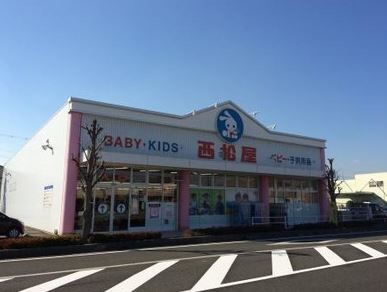 detached 埼玉県鶴ヶ島市大字上広谷176-1 ニュースカイハイツ102