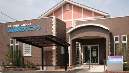 detached 埼玉県鶴ヶ島市大字上広谷176-1 ニュースカイハイツ102