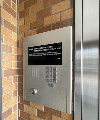apartment 埼玉県鶴ヶ島市大字上広谷176-1 ニュースカイハイツ102