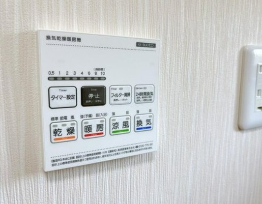 detached 埼玉県鶴ヶ島市大字上広谷176-1 ニュースカイハイツ102