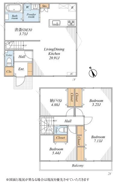 detached 埼玉県鶴ヶ島市大字上広谷176-1 ニュースカイハイツ102