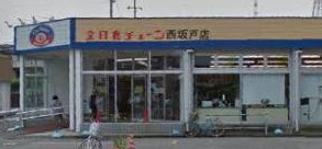 detached 埼玉県鶴ヶ島市大字上広谷176-1 ニュースカイハイツ102