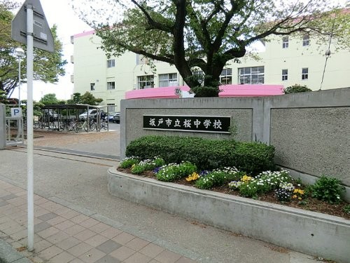 detached 埼玉県鶴ヶ島市大字上広谷176-1 ニュースカイハイツ102