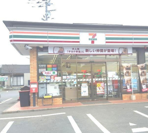 detached 埼玉県鶴ヶ島市大字上広谷176-1 ニュースカイハイツ102