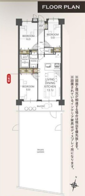 apartment 埼玉県鶴ヶ島市大字上広谷176-1 ニュースカイハイツ102