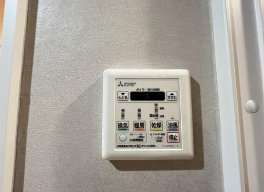 apartment 埼玉県鶴ヶ島市大字上広谷176-1 ニュースカイハイツ102