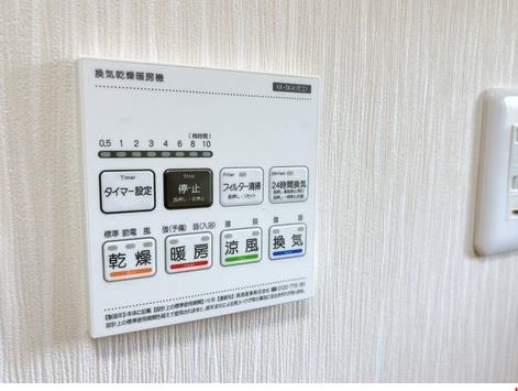 detached 埼玉県鶴ヶ島市大字上広谷176-1 ニュースカイハイツ102