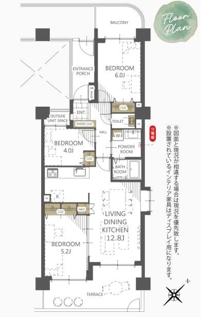 apartment 埼玉県鶴ヶ島市大字上広谷176-1 ニュースカイハイツ102