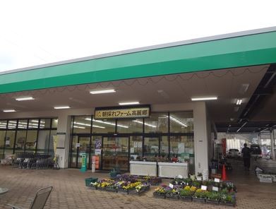 detached 埼玉県鶴ヶ島市大字上広谷176-1 ニュースカイハイツ102