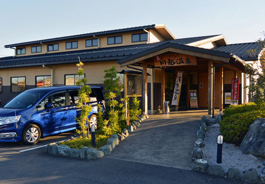 apartment 埼玉県鶴ヶ島市大字上広谷176-1 ニュースカイハイツ102