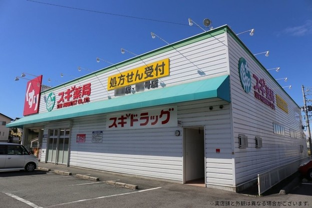 apartment 愛知県豊田市前山町３丁目
地図を見る