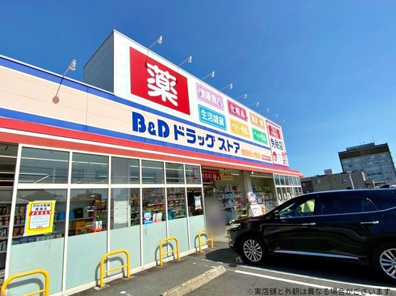 apartment 愛知県豊田市前山町３丁目
地図を見る