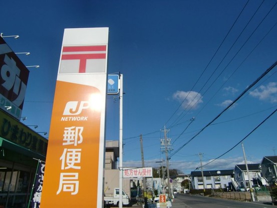 apartment 愛知県豊田市前山町３丁目
地図を見る