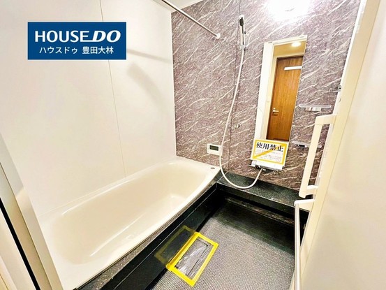 apartment 愛知県豊田市前山町３丁目
地図を見る