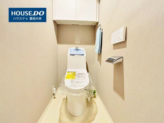 apartment 愛知県豊田市土橋町５丁目
地図を見る