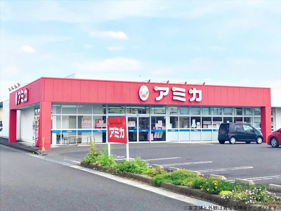 apartment 愛知県豊田市土橋町５丁目
地図を見る