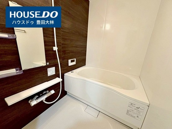 apartment 愛知県豊田市生駒町大坪
地図を見る