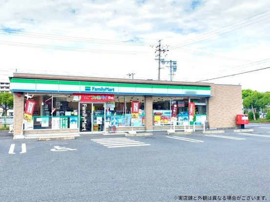 apartment 愛知県豊田市生駒町大坪
地図を見る