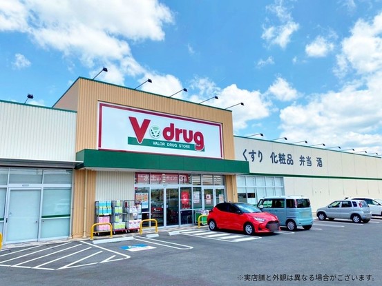 apartment 愛知県豊田市生駒町大坪
地図を見る