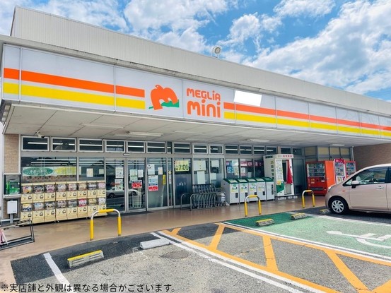 apartment 愛知県豊田市生駒町大坪
地図を見る