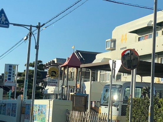 apartment 愛知県豊橋市牛川町字南台
地図を見る