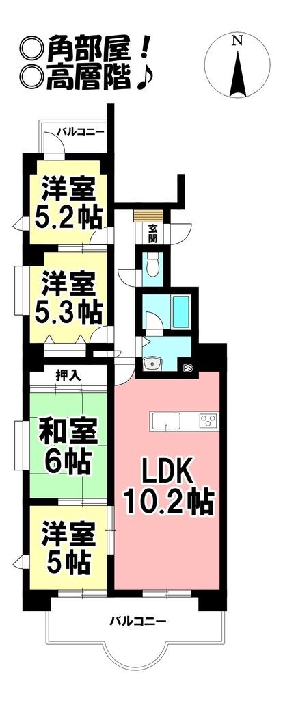 apartment 愛知県豊橋市つつじが丘１丁目8-14