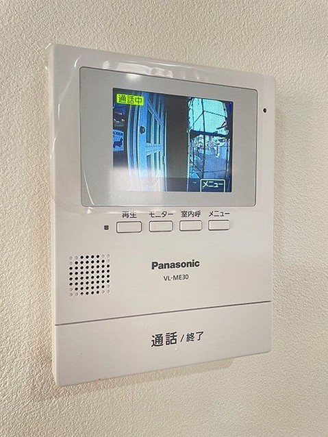detached 愛知県田原市田原町北荒井
地図を見る