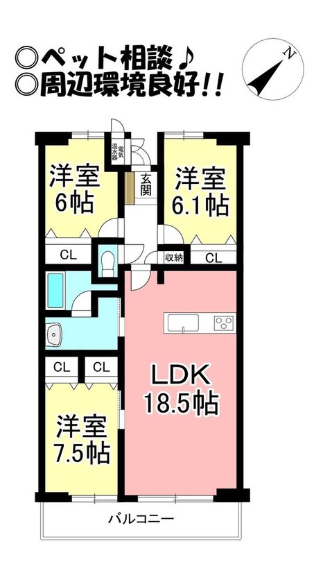 apartment 愛知県豊橋市草間町字平東
地図を見る